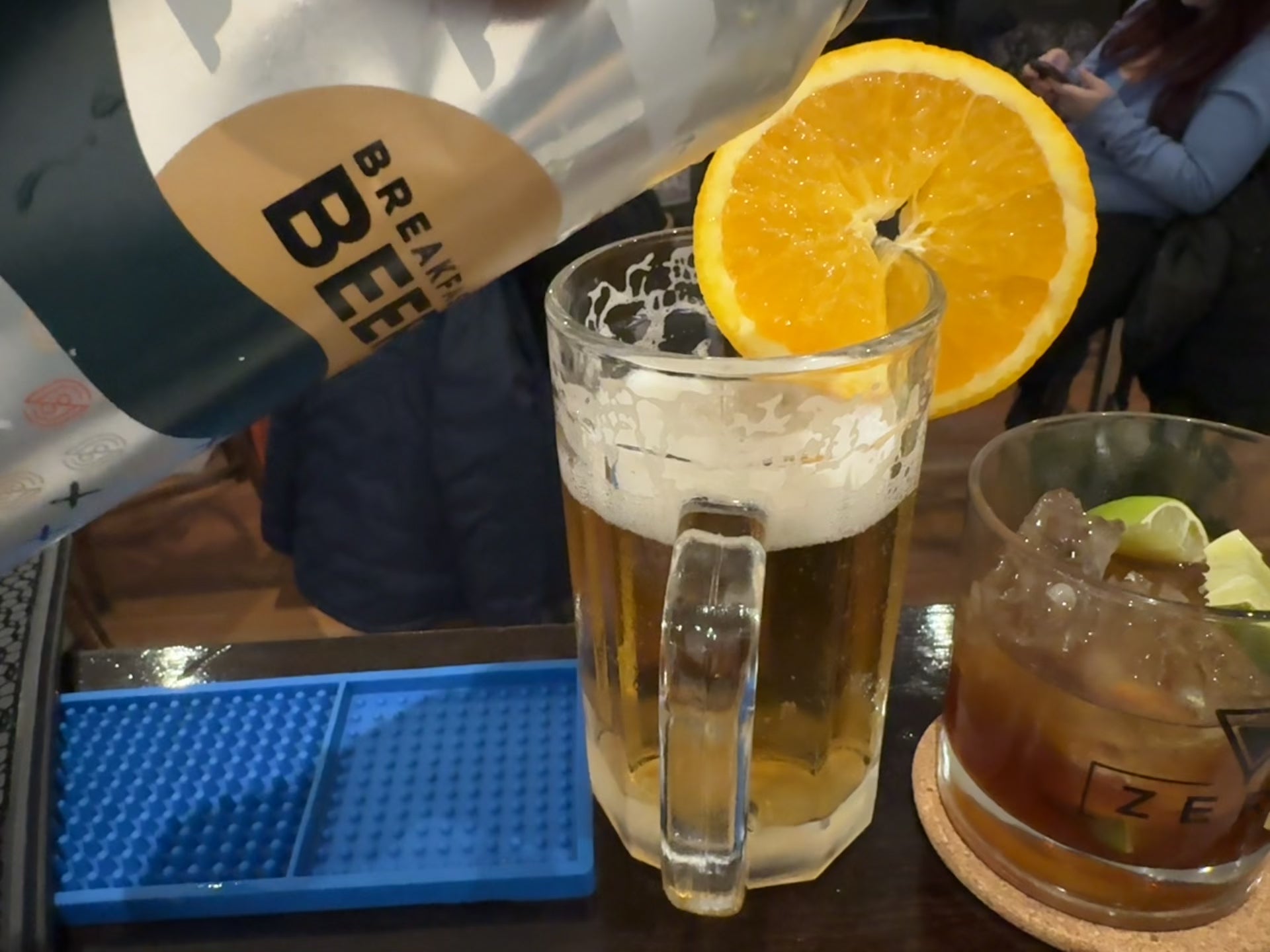 Breakfast Beer 4 Pack